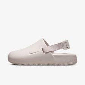 Nike papuče