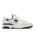 New Balance patike