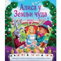 Alisa u zemlji čuda