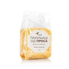 PAHULJICE OD PROSA