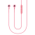 SAMSUNG Slušalice za mobilni telefon (Roze) - EO-HS1303-PE