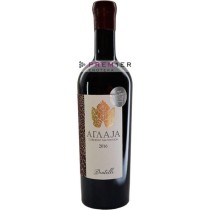 Aglaja Dentelle Cabernet Sauvignon 0.75l 2016