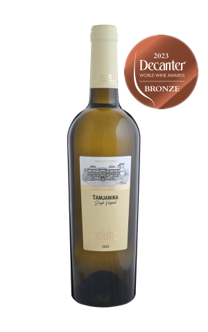 Tamjanika Single Vineyard