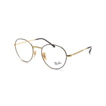 Ray Ban naočare za vid