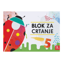 Blok za crtanje 5S