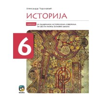 Историја 6, уџбеник са одабраним историјским изворима