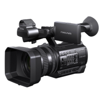 Full - HD kamere - Sony