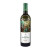 Vinarija