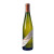 Vinarija Šapat - Riesling