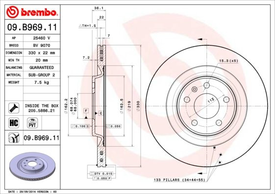 BREMBO - 09.B971.11 - Kočioni disk (Kočioni uređaj)