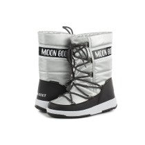 Moon Boot Duboke čizme- Jr Girl Quilted