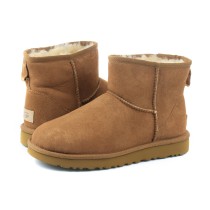 UGG Plitke čizme- W Classic Mini II