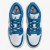 NIKE Patike AIR JORDAN 1 LOW SE BG