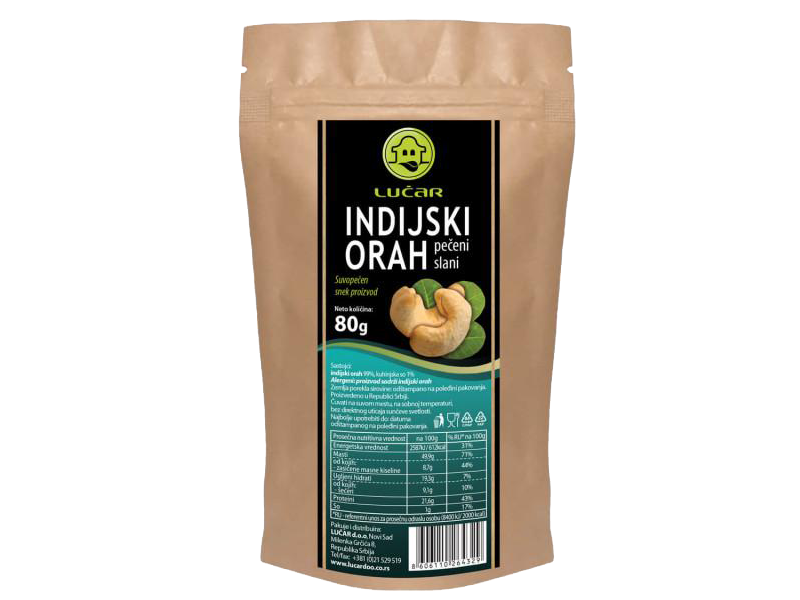 Indijski orah