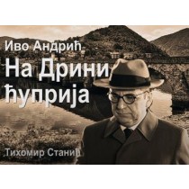 Na Drini ćuprija
