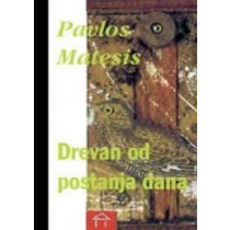 Drevan od postanja dana