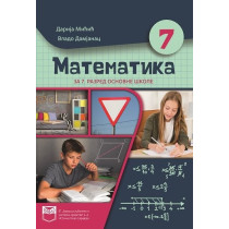 Matematika 7