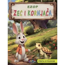 Zec i kornjača