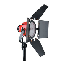 Brilliant SP-800 Focus Spot Light