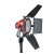 Brilliant SP-800 Focus Spot Light