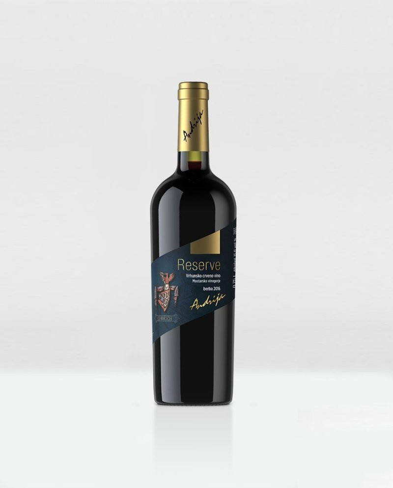 Reserve Andrija 2016.