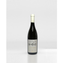 Erdoro Blend one