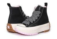 Converse patike