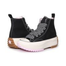 Converse patike