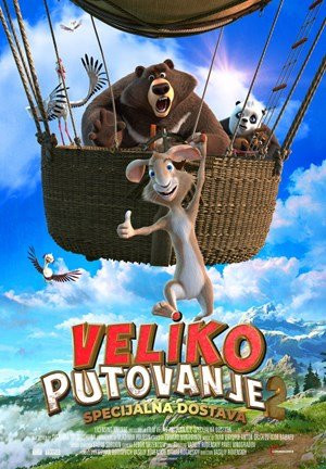 VELIKO PUTOVANJE 2: SPECIJALNA DOSTAVA