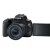 Canon EOS 250D
