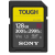 Sony 128GB SF-G Tough Series UHS-II SDXC