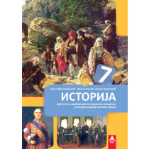 Istorija 7