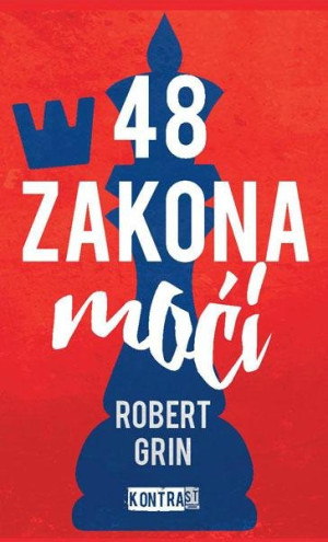 48 zakona moci