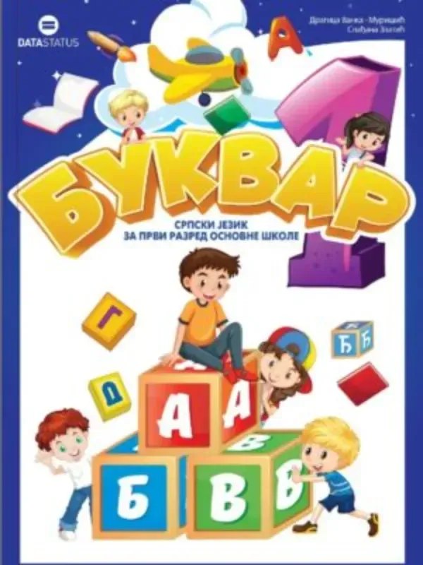 Bukvar