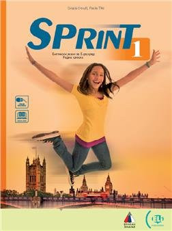 Sprint 1