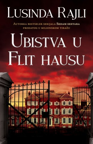 Ubistva u Filt hausu