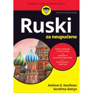 Ruski jezik