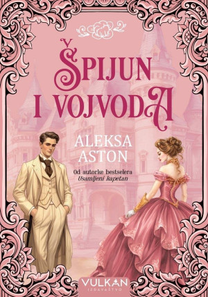 Špijun i Vojvoda