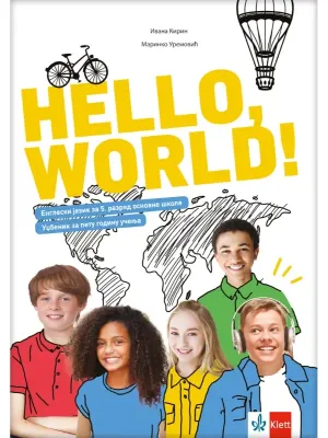 Hello world