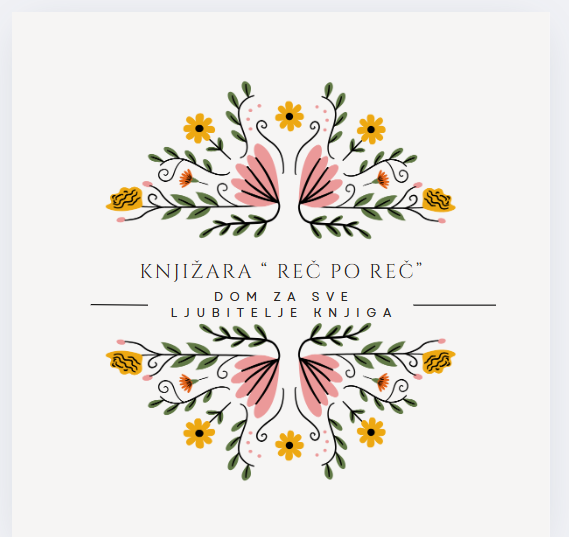 Knjižara 
