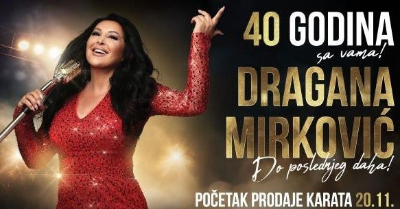 DRAGANA MIRKOVIĆ
