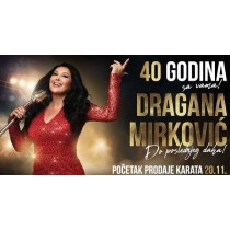 DRAGANA MIRKOVIĆ