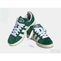 ADIDAS Patike CAMPUS 00s