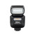 Nikon blic SB-500