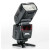 NIKON SB-700 AF Speedlight,