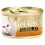 GOURMET Gold Konzerva za mačke Ćuretina mousse 85g