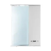 Geberit ormarić 55cm, beli