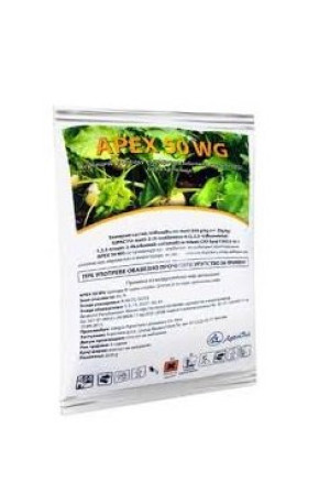 Apex 50 WG – Herbicid