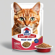 Hrana za mačke Smart Cat ćuretina 100g