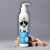 Šampon za pse Clean Dog  sensitive 200ml